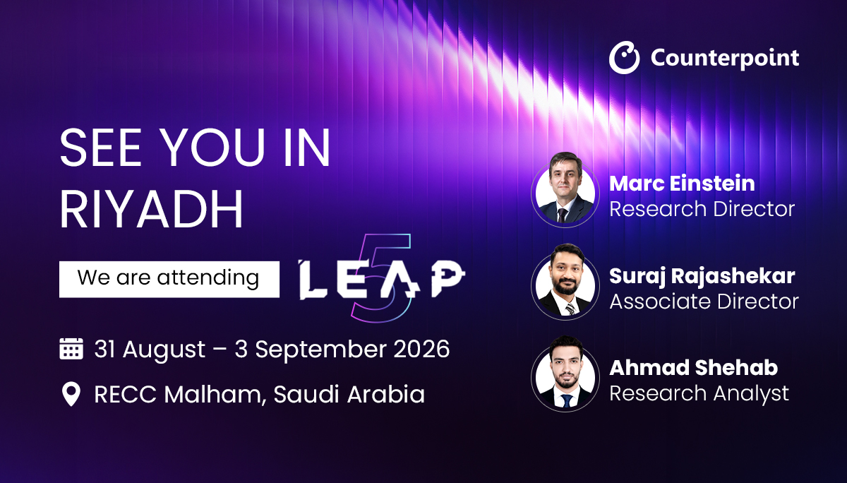 LEap Event Saudi Arabia 2026