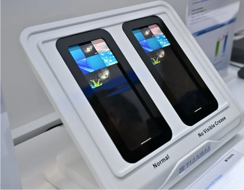 Tianma 6.9" Creaseless AM-OLED Display