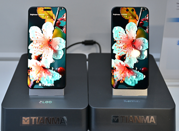 Tianma 6.78" BT.2020 SLOD OLED Display
