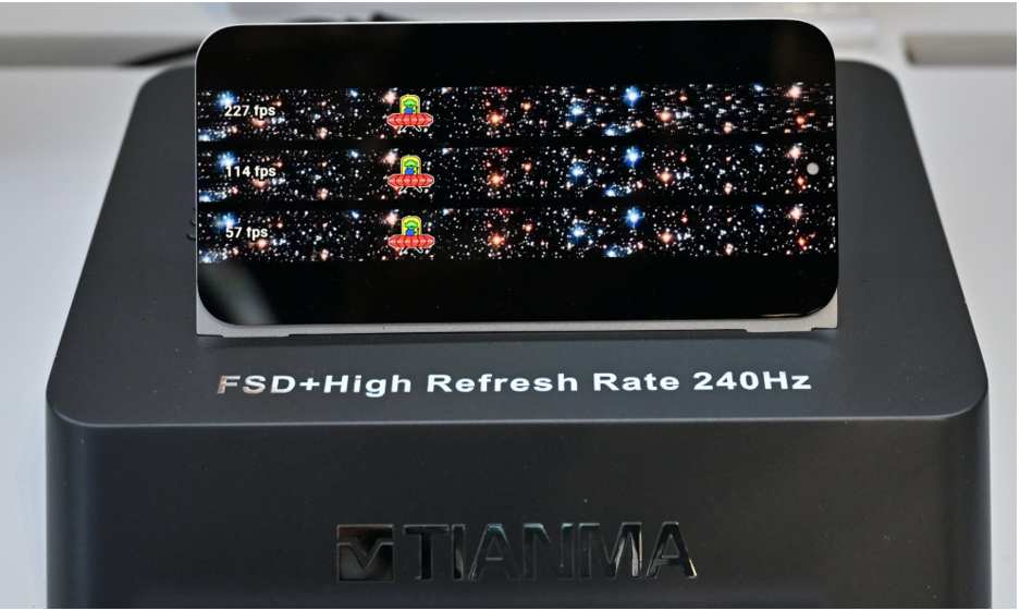 Tianma 6.32” Ultra-high Refresh Rate AM-OLED Display